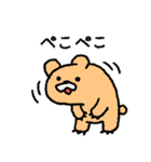 クマグマです！2（個別スタンプ：19）