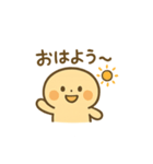 ほっこり日常毎日スタンプ（個別スタンプ：1）