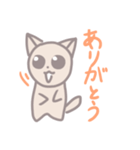 【勉強用】ゆるふわ猫スタンプ（個別スタンプ：8）