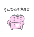 うしゃみみ12〜おはなししよ！〜（個別スタンプ：15）