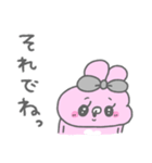 うしゃみみ12〜おはなししよ！〜（個別スタンプ：25）