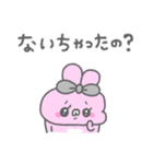 うしゃみみ12〜おはなししよ！〜（個別スタンプ：30）