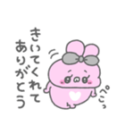 うしゃみみ12〜おはなししよ！〜（個別スタンプ：37）