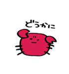 わりと使えるいきもののスタンプ（個別スタンプ：12）