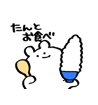 わりと使えるいきもののスタンプ（個別スタンプ：27）