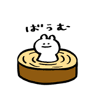 わりと使えるいきもののスタンプ（個別スタンプ：32）