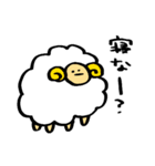 わりと使えるいきもののスタンプ（個別スタンプ：39）