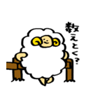 わりと使えるいきもののスタンプ（個別スタンプ：40）