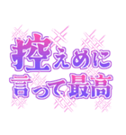 推し活！でか文字スタンプ（個別スタンプ：29）