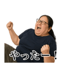 オタクおばさん（個別スタンプ：1）