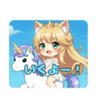 眠そうにおはよーみなみちゃんスタンプ（個別スタンプ：1）