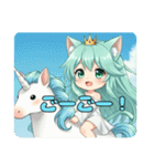 眠そうにおはよーみなみちゃんスタンプ（個別スタンプ：2）