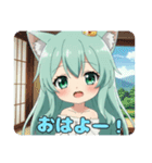 眠そうにおはよーみなみちゃんスタンプ（個別スタンプ：4）