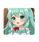 眠そうにおはよーみなみちゃんスタンプ（個別スタンプ：5）