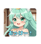 眠そうにおはよーみなみちゃんスタンプ（個別スタンプ：6）