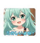 眠そうにおはよーみなみちゃんスタンプ（個別スタンプ：7）