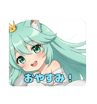 眠そうにおはよーみなみちゃんスタンプ（個別スタンプ：8）