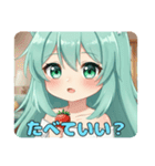 眠そうにおはよーみなみちゃんスタンプ（個別スタンプ：10）