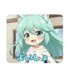 眠そうにおはよーみなみちゃんスタンプ（個別スタンプ：11）