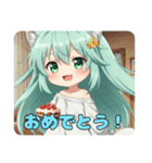 眠そうにおはよーみなみちゃんスタンプ（個別スタンプ：12）