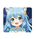 眠そうにおはよーみなみちゃんスタンプ（個別スタンプ：13）