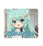 眠そうにおはよーみなみちゃんスタンプ（個別スタンプ：14）