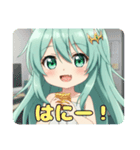 眠そうにおはよーみなみちゃんスタンプ（個別スタンプ：15）