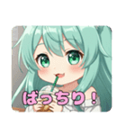 眠そうにおはよーみなみちゃんスタンプ（個別スタンプ：16）