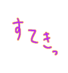 ドットでポップな文字とハート（個別スタンプ：3）