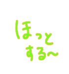ドットでポップな文字とハート（個別スタンプ：5）