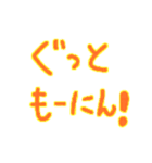 ドットでポップな文字とハート（個別スタンプ：7）