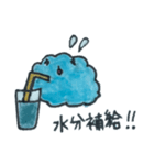お気持ちさんの夏（個別スタンプ：5）