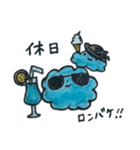 お気持ちさんの夏（個別スタンプ：13）