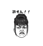 表情豊かなゆるふわお姉さんのお言葉（個別スタンプ：5）