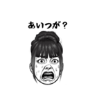 表情豊かなゆるふわお姉さんのお言葉（個別スタンプ：6）