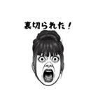表情豊かなゆるふわお姉さんのお言葉（個別スタンプ：7）