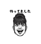 表情豊かなゆるふわお姉さんのお言葉（個別スタンプ：10）