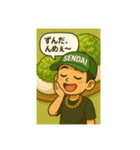 ♬福島ことば日和っ♬（個別スタンプ：3）