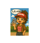 ♬福島ことば日和っ♬（個別スタンプ：6）