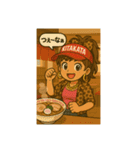 ♬福島ことば日和っ♬（個別スタンプ：7）