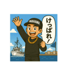 ♬福島ことば日和っ♬（個別スタンプ：8）