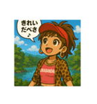 ♬福島ことば日和っ♬（個別スタンプ：11）
