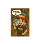 ♬福島ことば日和っ♬（個別スタンプ：12）