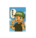 ♬福島ことば日和っ♬（個別スタンプ：13）