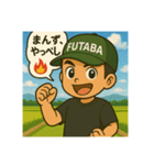 ♬福島ことば日和っ♬（個別スタンプ：15）