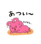 夏だ！毎日使えるカラアニサマースタンプ（個別スタンプ：5）