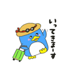 夏だ！毎日使えるカラアニサマースタンプ（個別スタンプ：22）