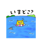 夏だ！毎日使えるカラアニサマースタンプ（個別スタンプ：24）