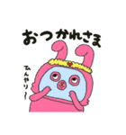 夏だ！毎日使えるカラアニサマースタンプ（個別スタンプ：26）