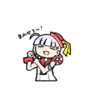 岸砦紅蓮＆がんとりーきりーん3（個別スタンプ：11）
